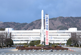 경남도, 실국장급 및 부단체장 정기인사 단행