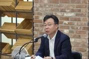 지천댐 반대대책위원회 기자회견 관련 설명자료