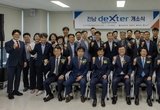 전남도, 디지털무역으로 농식품 수출 10억달러 앞당긴다