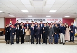 ‘문화관광재단 없는 문화도시’…양주시, 더는 늦출 수 없다
