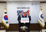 한국도로공사, ‘호국보훈의 달’ 기념 국가유공자 등에 하이패스 단말기 1,000대 기증