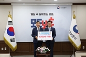 한국도로공사, ‘호국보훈의 달’ 기념 국가유공자 등에 하이패스 단말기 1,000대 기증