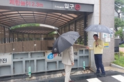 최대호 안양시장, 점검 또 점검…“차수판・역류방지시설 작동 철저히해야”