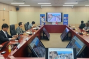 한국도로교통공단, 몽골 정부기관 초청… ‘한국 교통사고 분석 기법 교육’ 진행
