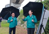 이상일 용인특례시장, 여름철 재난대비 현장 점검
