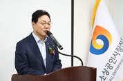 소상공인시장진흥공단 경남지역본부 공식 출범