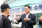 강수현 양주시장, 백석읍서 ‘소확소’ 통해 시민과 현장 소통