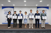 한국도로공사 등 대구․경북 7개 기관, 사회적기업 활성화 및 사회적가치 창출 연대 시동