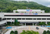 의왕시 내손2동, ‘2025 경기 더드림 도시재생 공모사업’ 최종 선정