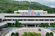 의왕시 내손2동, ‘2025 경기 더드림 도시재생 공모사업’ 최종 선정