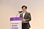 민선8기 김포시, 김포 신안리 신석기 유적 국가유산지정 나선다