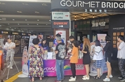 올여름 접근성 좋고 매력적인 충남으로!
