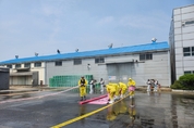 “유독물질 누출 사고로 다수 인명피해가 발생한다면…” 경기도, 시흥소방서와 화학사고 대응 합동훈련