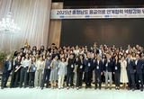 충청·전북 응급의료 관계기관 연계협력 강화