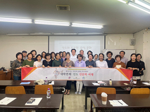 동대문구, 여름 테마 평생교육 프로그램 수강생 모집
