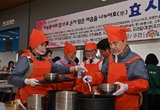 “곰탕 한 그릇에 담은 효심”