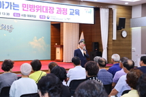의왕시, 2025년 찾아가는 민방위대장 교육실시