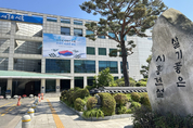 시흥시, 인공지능(AI) 기반 고독사 예방ㆍ대응 서비스 추진