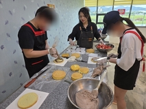 고성군 학교밖청소년지원센터, 학교 밖 청소년 자기계발과 나눔이 함께하는 쌀베이킹 봉사활동 펼쳐