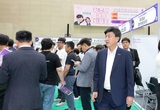 광주시, 2025 채용박람회 성황리 개최