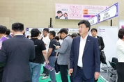 광주시, 2025 채용박람회 성황리 개최