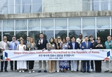 글로벌 관광지 애기봉에 10개국 주한대사 방문…국제교류 논의