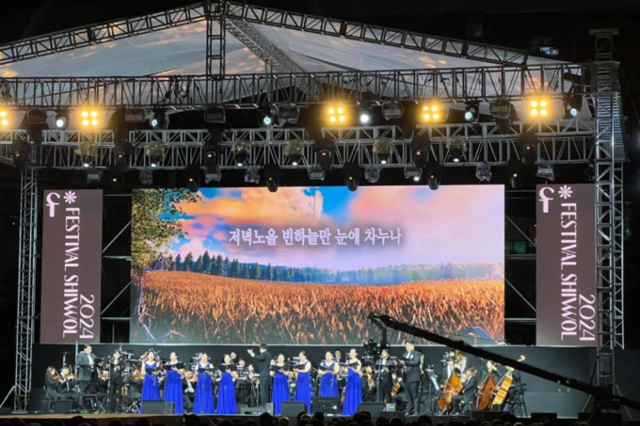 7월의 15분도시 부산 '내 집 더 가까이, 뭐하고 싶오?'