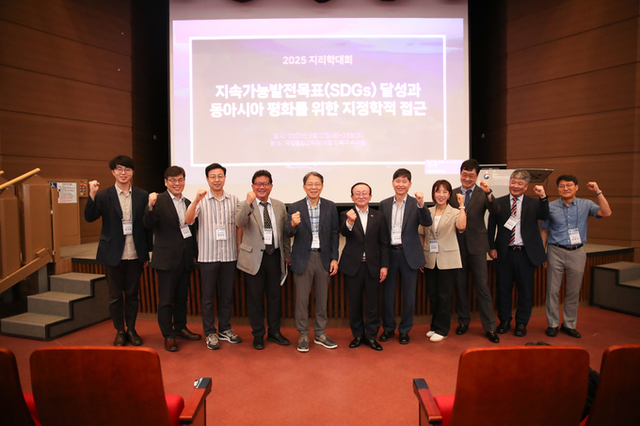 연천군, 접경지역 AI 기반 그린바이오 미래 성장 전략 모색