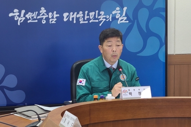 도민과 함께한 안전대장정 마무리