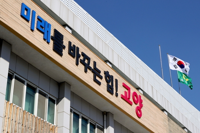 고양시, 기재부에 ‘인천2호선 고양 연장사업’ 예타 결과 조속 확정 촉구