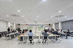진주시, 농촌 기반시설 확충 및 농촌 정주여건 개선사업 본격 추진