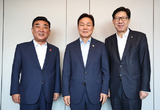 부·울·경 시·도지사 “부울경을 대한민국의 새로운 성장거점으로”