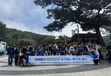 해양환경공단, 부산 소재 공공기관과 함께 줍깅 행사 실시