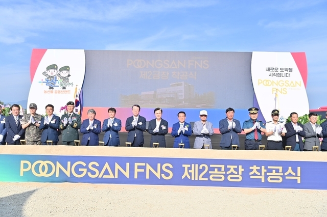 ‘K-방산 글로벌 생산기지’ 확대 구축