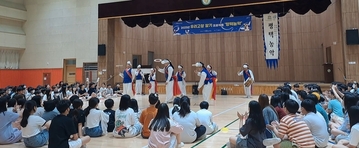 평택시, 우리고장 알기 프로젝트 진행