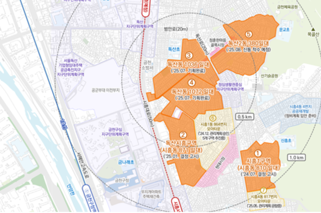 시흥대로 동측 독산·시흥동 일대 대격변 예고 … 5개소 신속통합기획 연계 통한 지역맞춤형 정비 본격화