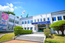 남해군, 봉전지구 뉴빌리지 활성화를 위한 공청회 개최
