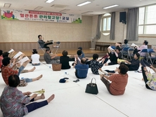 함평군, ‘혈관튼튼 관리할고당!’ 건강교실 운영