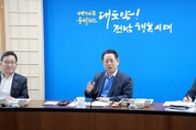 김영록 지사, 바쁘다 바빠…실국장 도시락 회의
