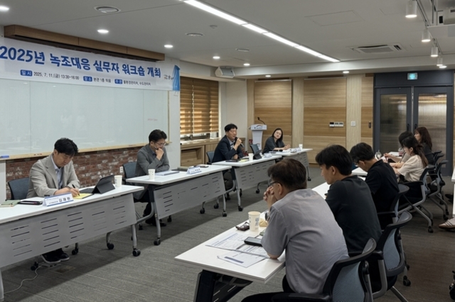 한국수자원공사, 여름철 녹조 본격 대응 전국 현장 상황 점검 실시