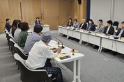 남양주시, ‘호평·평내 복합커뮤니티센터’ 건립 추진…타당성 조사 용역 중간 보고회 개최