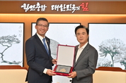 우즈벡과 교류·협력 확대 방안 모색
