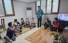 밀양시 내이동의 특별한 폭염 대비 경로당 안전관리