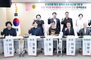 경기도의회 이석균 의원, “기후위기 대응, 시민이 주인공이다... 탄소 발자국 관리 및 탄소중립도시 생태계 조성 토론회 성료”