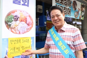 안양시, 민생회복 소비쿠폰 사용 촉진 캠페인 통해 지역상권 회복 가속화