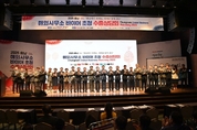 어려운 대외 여건 속 무역수지 1위 유지