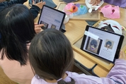 예술 감성을 입힌 인공지능, 디지털 아트로 피어나다