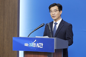 병해충 발생·기상이변에 따른 작물 피해 사전 예측 가능해진다