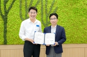 치유정원 산업의 첫걸음, 순천시-㈜우주텍 업무 협약 체결