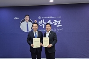 전남도, 주요 지역 현안 국정과제 반영 온 힘